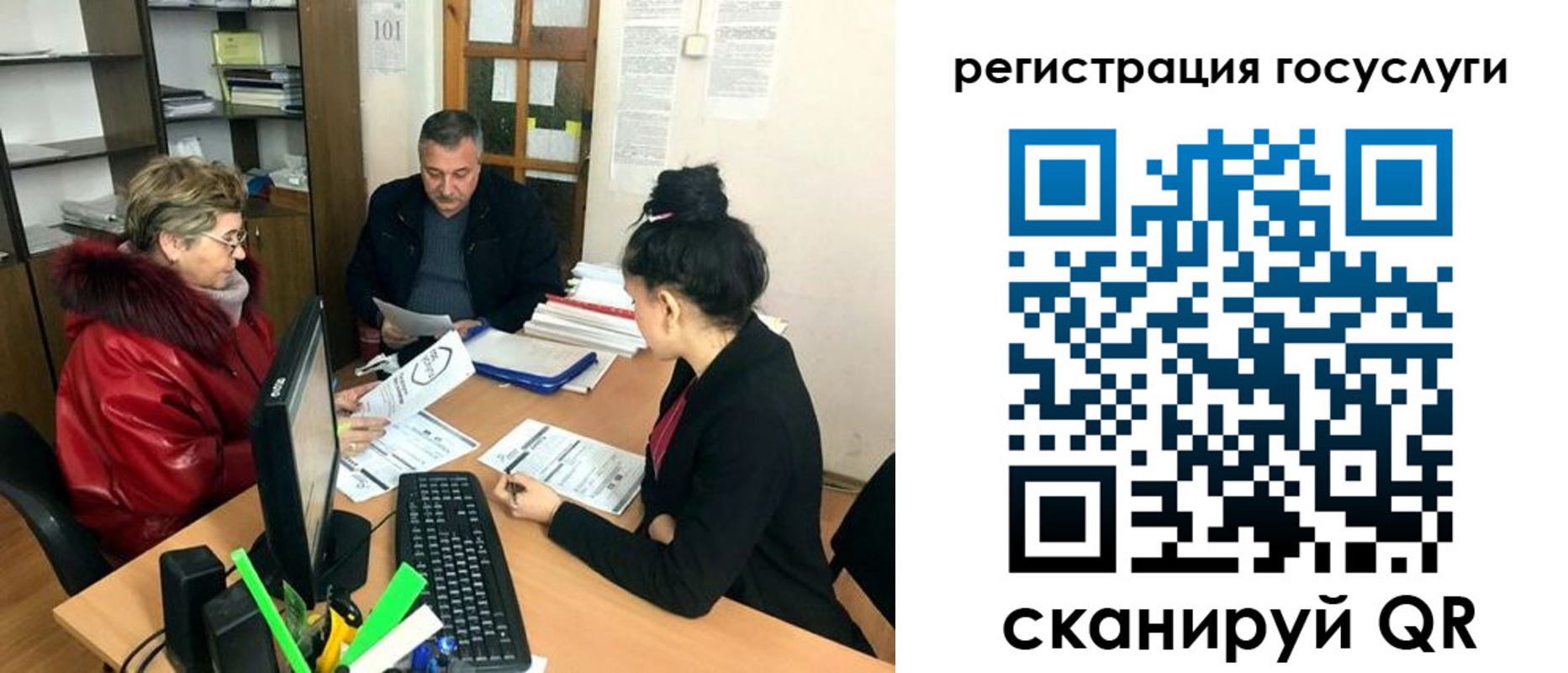 временная регистрация в квартире в Тульской области