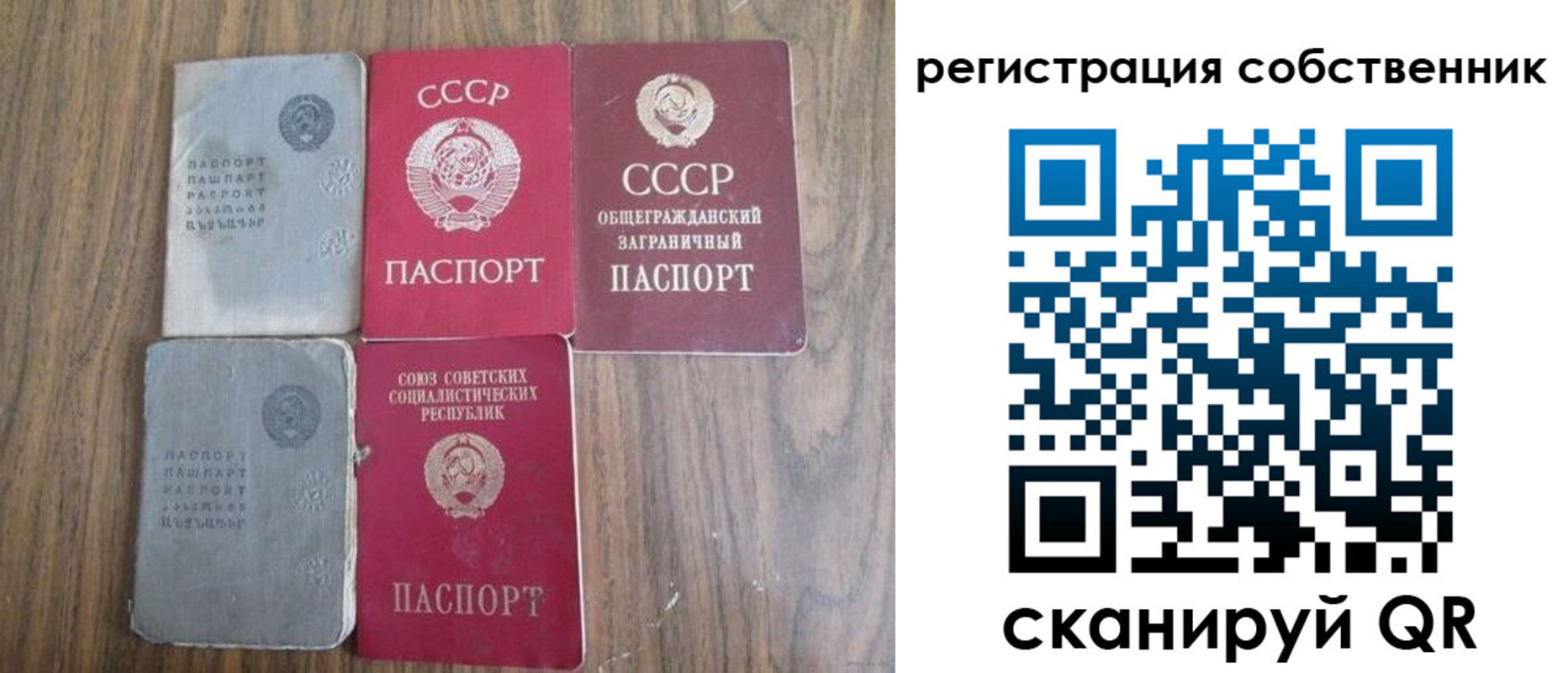 прописка для работы в Тульской области
