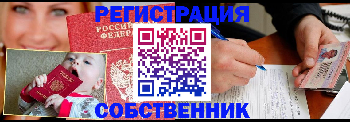 форма 3 в Тульской области